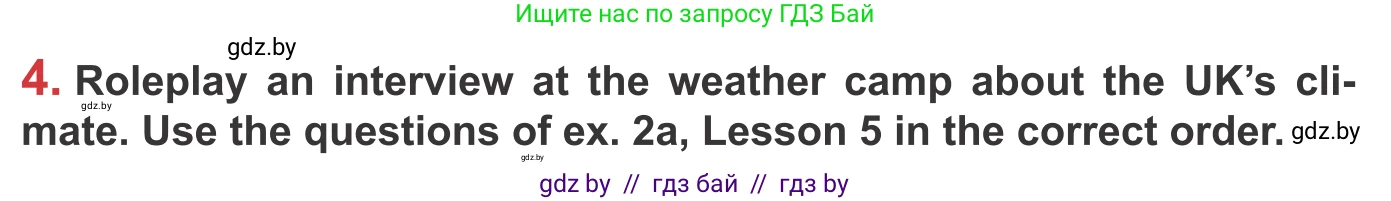 Английский язык (english), 9 класс Учебник (Student's book), авторы: Лапицкая Людмила Михайловна (Lapitskaya Ludmila), Демченко Наталья Валентиновна, Волков Андрей Валерьевич, Калишевич Алла Ивановна, Севрюкова Татьяна Юрьевна, Юхнель Наталья Валентиновна, издательство Вышэйшая школа, Минск, 2018, страница 174, номер 4, Условие