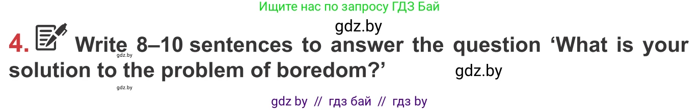 Английский язык (english), 9 класс Учебник (Student's book), авторы: Лапицкая Людмила Михайловна (Lapitskaya Ludmila), Демченко Наталья Валентиновна, Волков Андрей Валерьевич, Калишевич Алла Ивановна, Севрюкова Татьяна Юрьевна, Юхнель Наталья Валентиновна, издательство Вышэйшая школа, Минск, 2018, страница 190, номер 4, Условие
