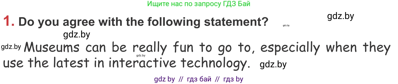 Английский язык (english), 9 класс Учебник (Student's book), авторы: Лапицкая Людмила Михайловна (Lapitskaya Ludmila), Демченко Наталья Валентиновна, Волков Андрей Валерьевич, Калишевич Алла Ивановна, Севрюкова Татьяна Юрьевна, Юхнель Наталья Валентиновна, издательство Вышэйшая школа, Минск, 2018, страница 191, номер 1, Условие