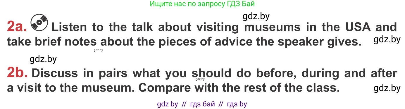 Английский язык (english), 9 класс Учебник (Student's book), авторы: Лапицкая Людмила Михайловна (Lapitskaya Ludmila), Демченко Наталья Валентиновна, Волков Андрей Валерьевич, Калишевич Алла Ивановна, Севрюкова Татьяна Юрьевна, Юхнель Наталья Валентиновна, издательство Вышэйшая школа, Минск, 2018, страница 191, номер 2, Условие