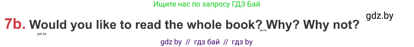 Английский язык (english), 9 класс Учебник (Student's book), авторы: Лапицкая Людмила Михайловна (Lapitskaya Ludmila), Демченко Наталья Валентиновна, Волков Андрей Валерьевич, Калишевич Алла Ивановна, Севрюкова Татьяна Юрьевна, Юхнель Наталья Валентиновна, издательство Вышэйшая школа, Минск, 2018, страница 244, номер 7, Условие (продолжение 2)