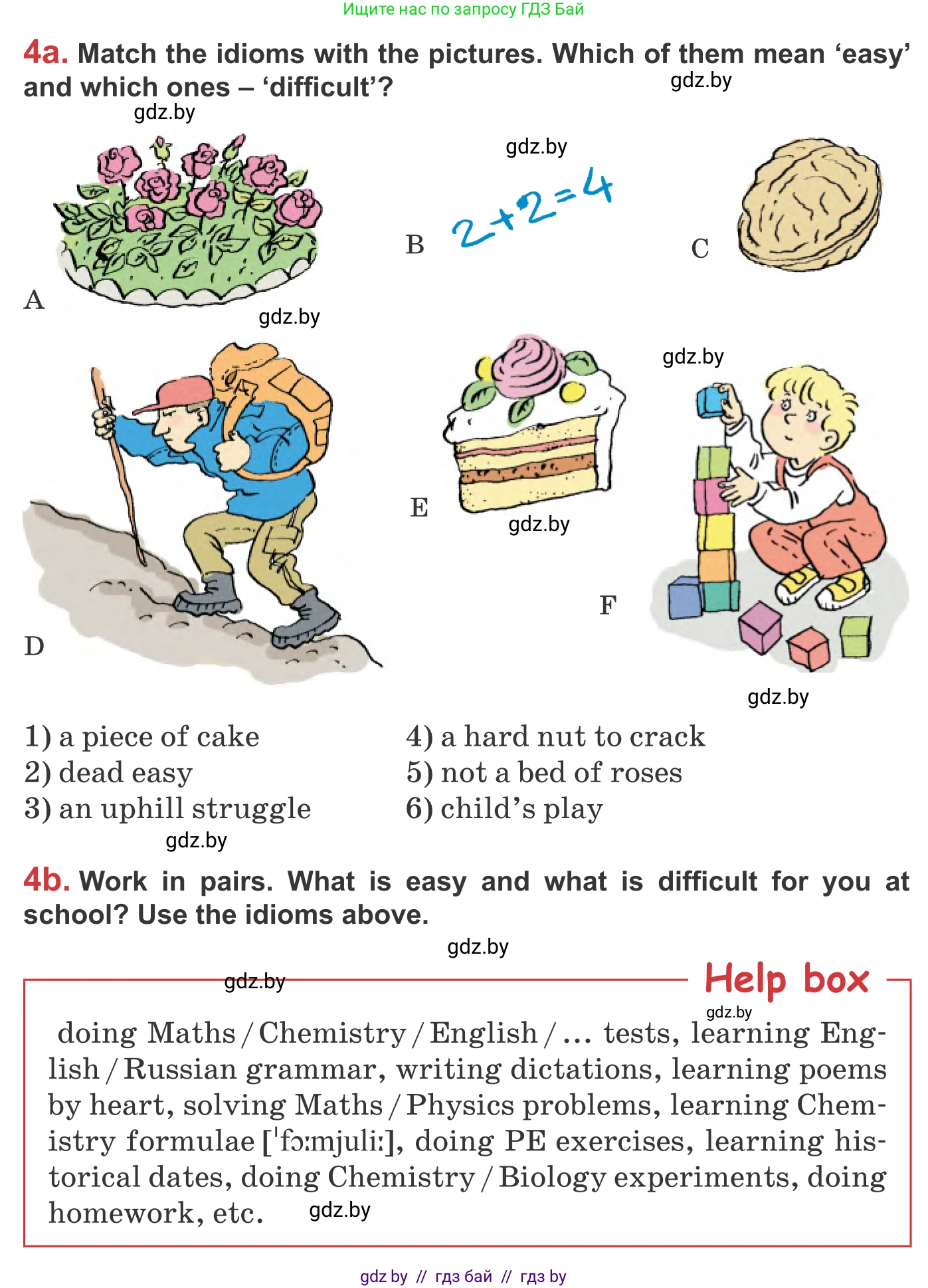 Английский язык (english), 9 класс Учебник (Student's book), авторы: Лапицкая Людмила Михайловна (Lapitskaya Ludmila), Демченко Наталья Валентиновна, Волков Андрей Валерьевич, Калишевич Алла Ивановна, Севрюкова Татьяна Юрьевна, Юхнель Наталья Валентиновна, издательство Вышэйшая школа, Минск, 2018, страница 252, номер 4, Условие