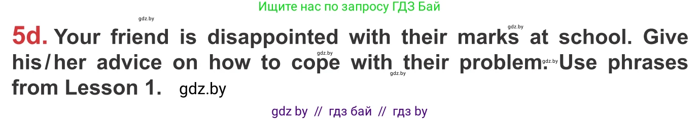 Английский язык (english), 9 класс Учебник (Student's book), авторы: Лапицкая Людмила Михайловна (Lapitskaya Ludmila), Демченко Наталья Валентиновна, Волков Андрей Валерьевич, Калишевич Алла Ивановна, Севрюкова Татьяна Юрьевна, Юхнель Наталья Валентиновна, издательство Вышэйшая школа, Минск, 2018, страница 252, номер 5, Условие (продолжение 3)