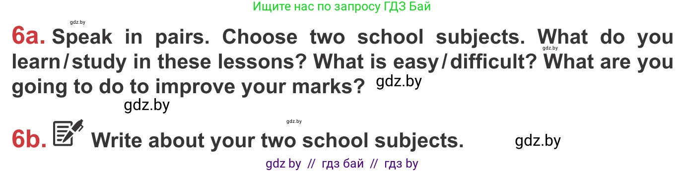Английский язык (english), 9 класс Учебник (Student's book), авторы: Лапицкая Людмила Михайловна (Lapitskaya Ludmila), Демченко Наталья Валентиновна, Волков Андрей Валерьевич, Калишевич Алла Ивановна, Севрюкова Татьяна Юрьевна, Юхнель Наталья Валентиновна, издательство Вышэйшая школа, Минск, 2018, страница 254, номер 6, Условие