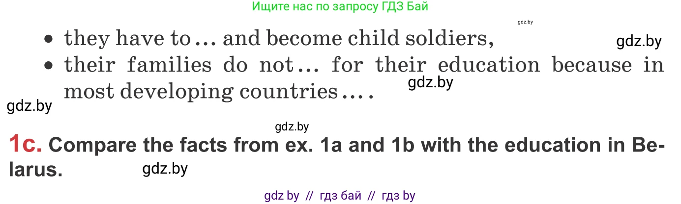 Английский язык (english), 9 класс Учебник (Student's book), авторы: Лапицкая Людмила Михайловна (Lapitskaya Ludmila), Демченко Наталья Валентиновна, Волков Андрей Валерьевич, Калишевич Алла Ивановна, Севрюкова Татьяна Юрьевна, Юхнель Наталья Валентиновна, издательство Вышэйшая школа, Минск, 2018, страница 263, номер 1, Условие (продолжение 2)