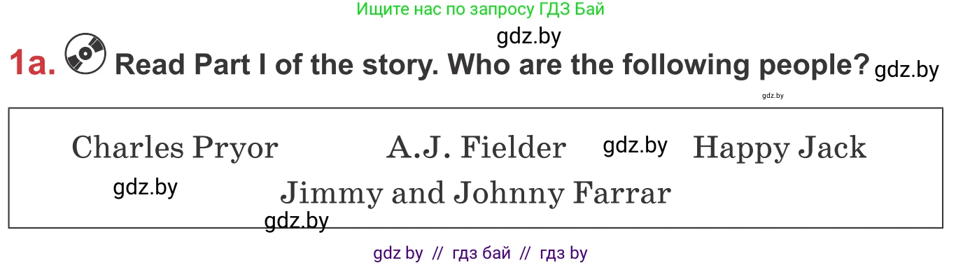 Английский язык (english), 9 класс Учебник (Student's book), авторы: Лапицкая Людмила Михайловна (Lapitskaya Ludmila), Демченко Наталья Валентиновна, Волков Андрей Валерьевич, Калишевич Алла Ивановна, Севрюкова Татьяна Юрьевна, Юхнель Наталья Валентиновна, издательство Вышэйшая школа, Минск, 2018, страница 269, номер 1, Условие