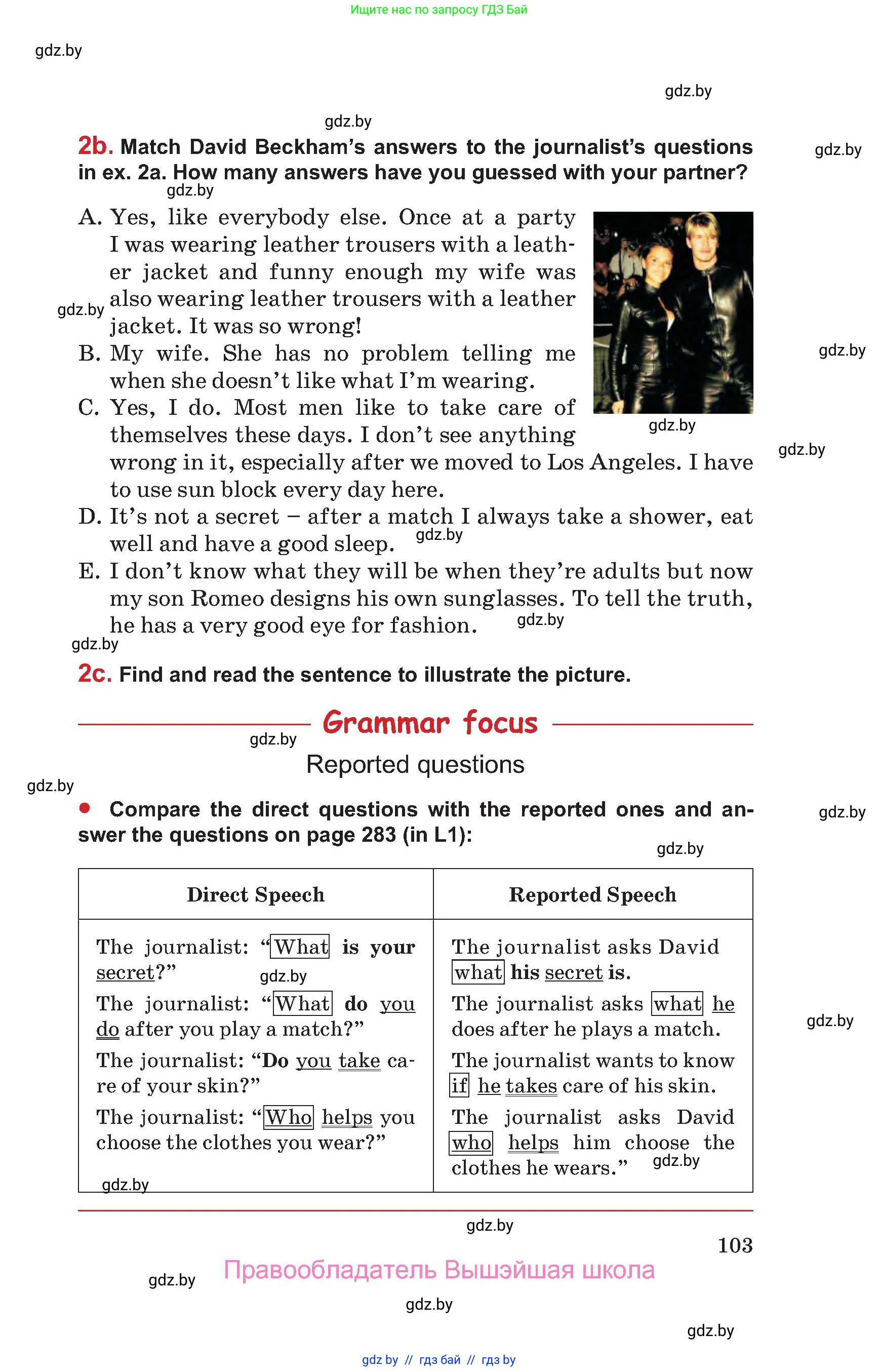 Английский язык (english), 9 класс Учебник (Student's book), авторы: Лапицкая Людмила Михайловна (Lapitskaya Ludmila), Демченко Наталья Валентиновна, Волков Андрей Валерьевич, Калишевич Алла Ивановна, Севрюкова Татьяна Юрьевна, Юхнель Наталья Валентиновна, издательство Вышэйшая школа, Минск, 2018, страница 103