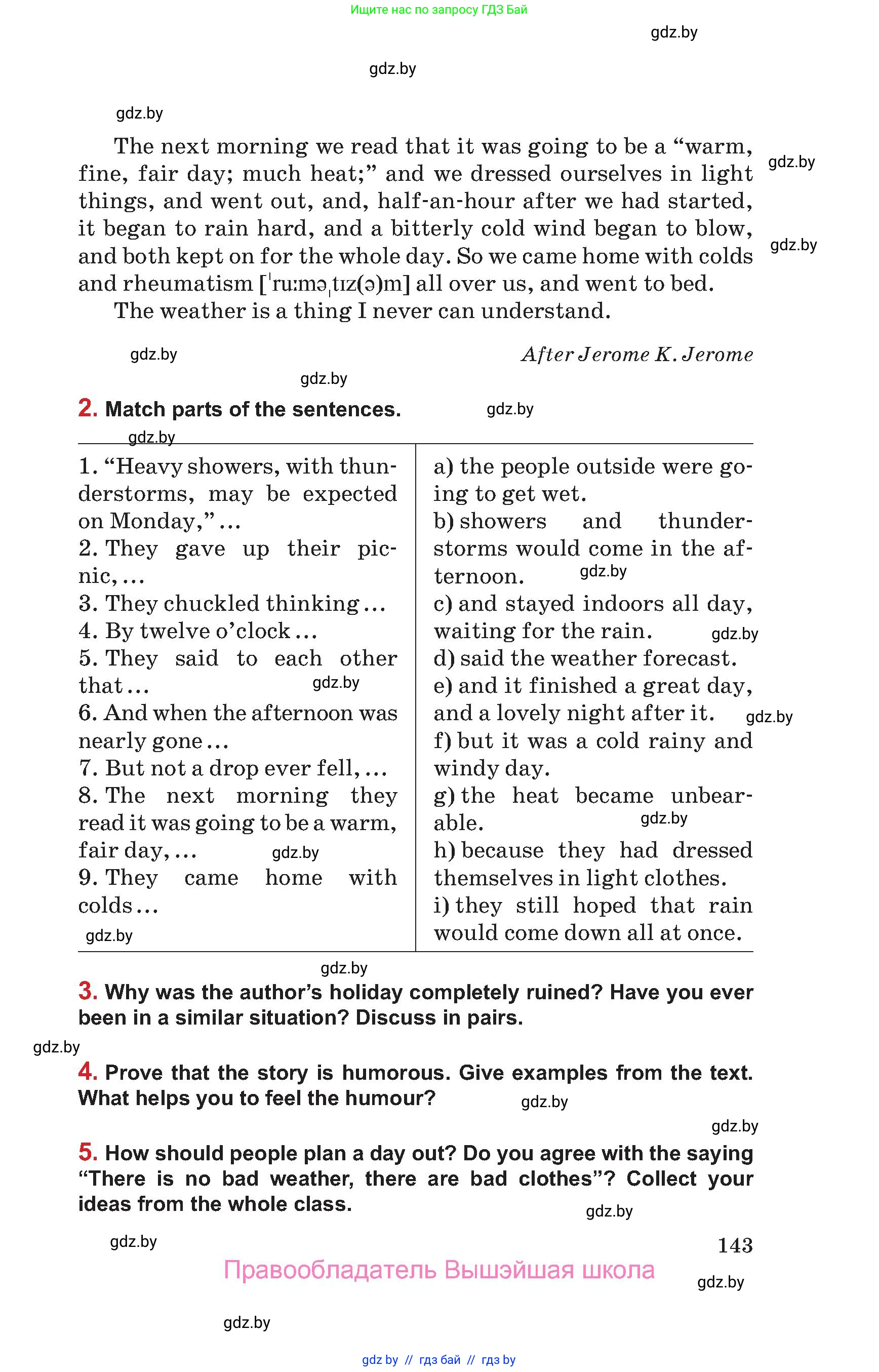 Английский язык (english), 9 класс Учебник (Student's book), авторы: Лапицкая Людмила Михайловна (Lapitskaya Ludmila), Демченко Наталья Валентиновна, Волков Андрей Валерьевич, Калишевич Алла Ивановна, Севрюкова Татьяна Юрьевна, Юхнель Наталья Валентиновна, издательство Вышэйшая школа, Минск, 2018, страница 143