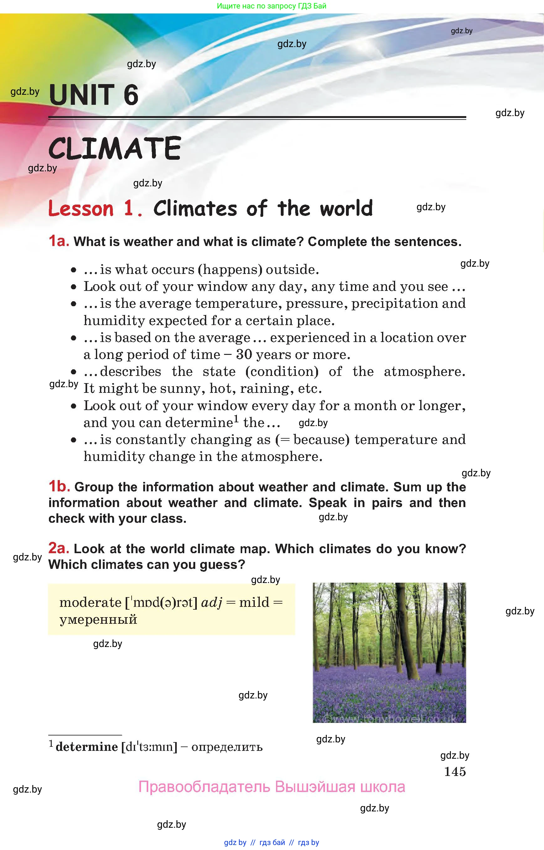 Английский язык (english), 9 класс Учебник (Student's book), авторы: Лапицкая Людмила Михайловна (Lapitskaya Ludmila), Демченко Наталья Валентиновна, Волков Андрей Валерьевич, Калишевич Алла Ивановна, Севрюкова Татьяна Юрьевна, Юхнель Наталья Валентиновна, издательство Вышэйшая школа, Минск, 2018, страница 145
