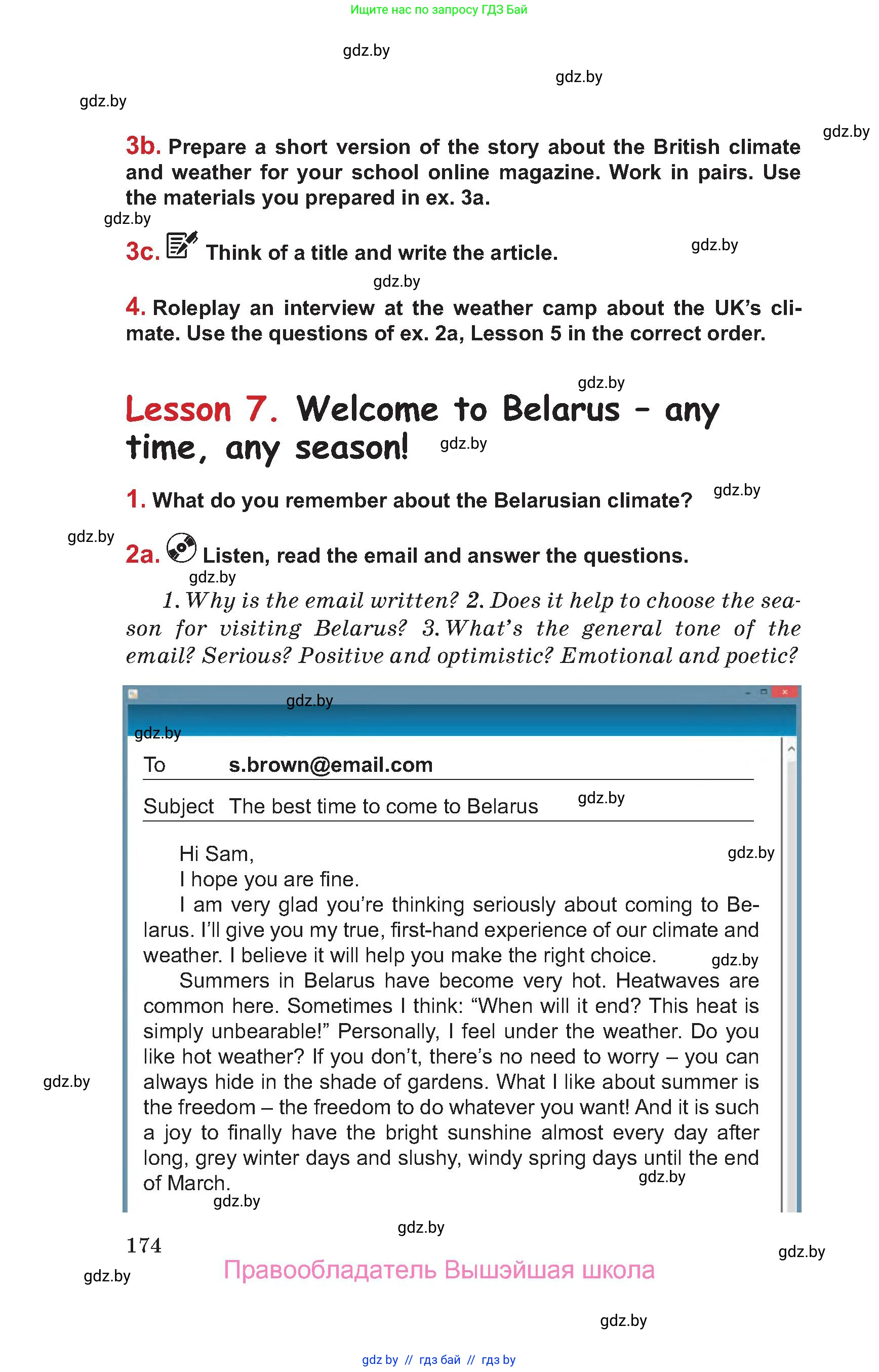 Английский язык (english), 9 класс Учебник (Student's book), авторы: Лапицкая Людмила Михайловна (Lapitskaya Ludmila), Демченко Наталья Валентиновна, Волков Андрей Валерьевич, Калишевич Алла Ивановна, Севрюкова Татьяна Юрьевна, Юхнель Наталья Валентиновна, издательство Вышэйшая школа, Минск, 2018, страница 174
