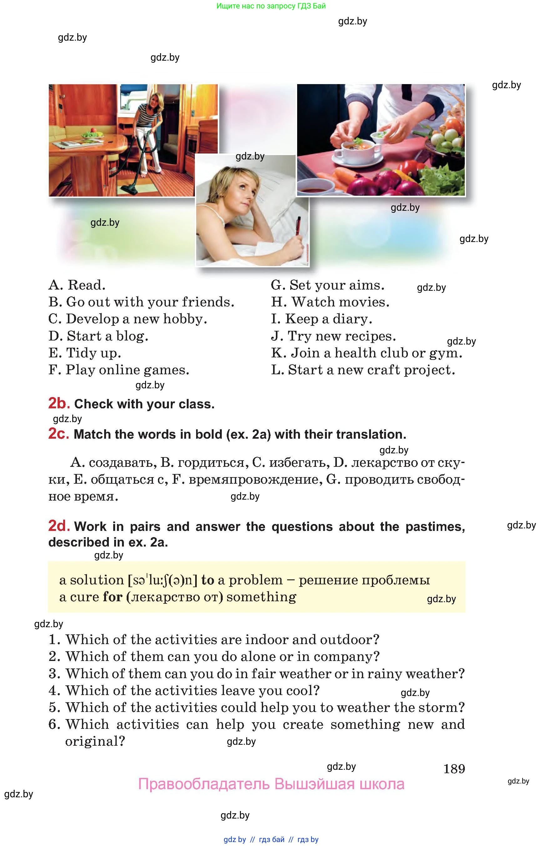 Английский язык (english), 9 класс Учебник (Student's book), авторы: Лапицкая Людмила Михайловна (Lapitskaya Ludmila), Демченко Наталья Валентиновна, Волков Андрей Валерьевич, Калишевич Алла Ивановна, Севрюкова Татьяна Юрьевна, Юхнель Наталья Валентиновна, издательство Вышэйшая школа, Минск, 2018, страница 189