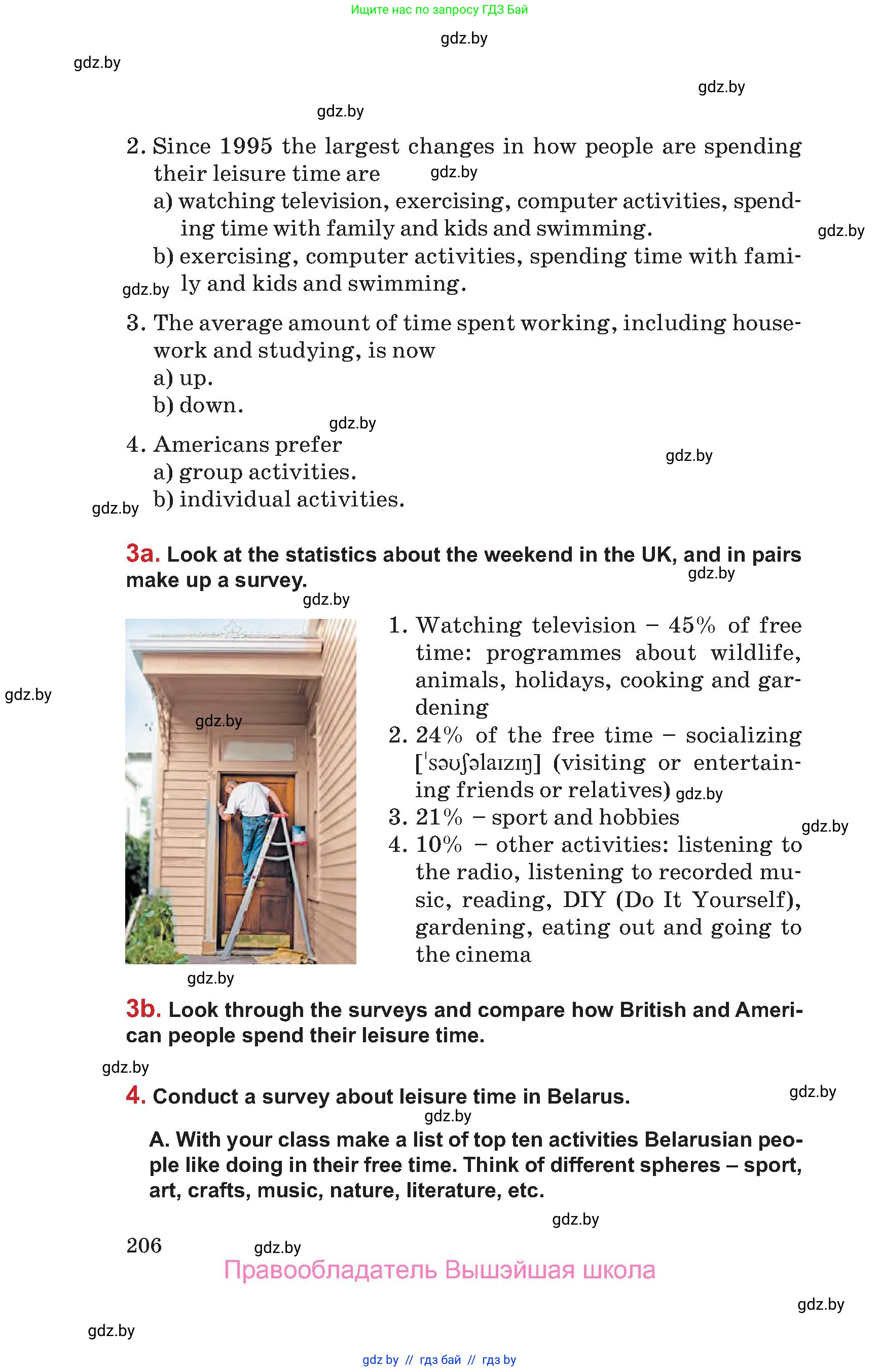 Английский язык (english), 9 класс Учебник (Student's book), авторы: Лапицкая Людмила Михайловна (Lapitskaya Ludmila), Демченко Наталья Валентиновна, Волков Андрей Валерьевич, Калишевич Алла Ивановна, Севрюкова Татьяна Юрьевна, Юхнель Наталья Валентиновна, издательство Вышэйшая школа, Минск, 2018, страница 206