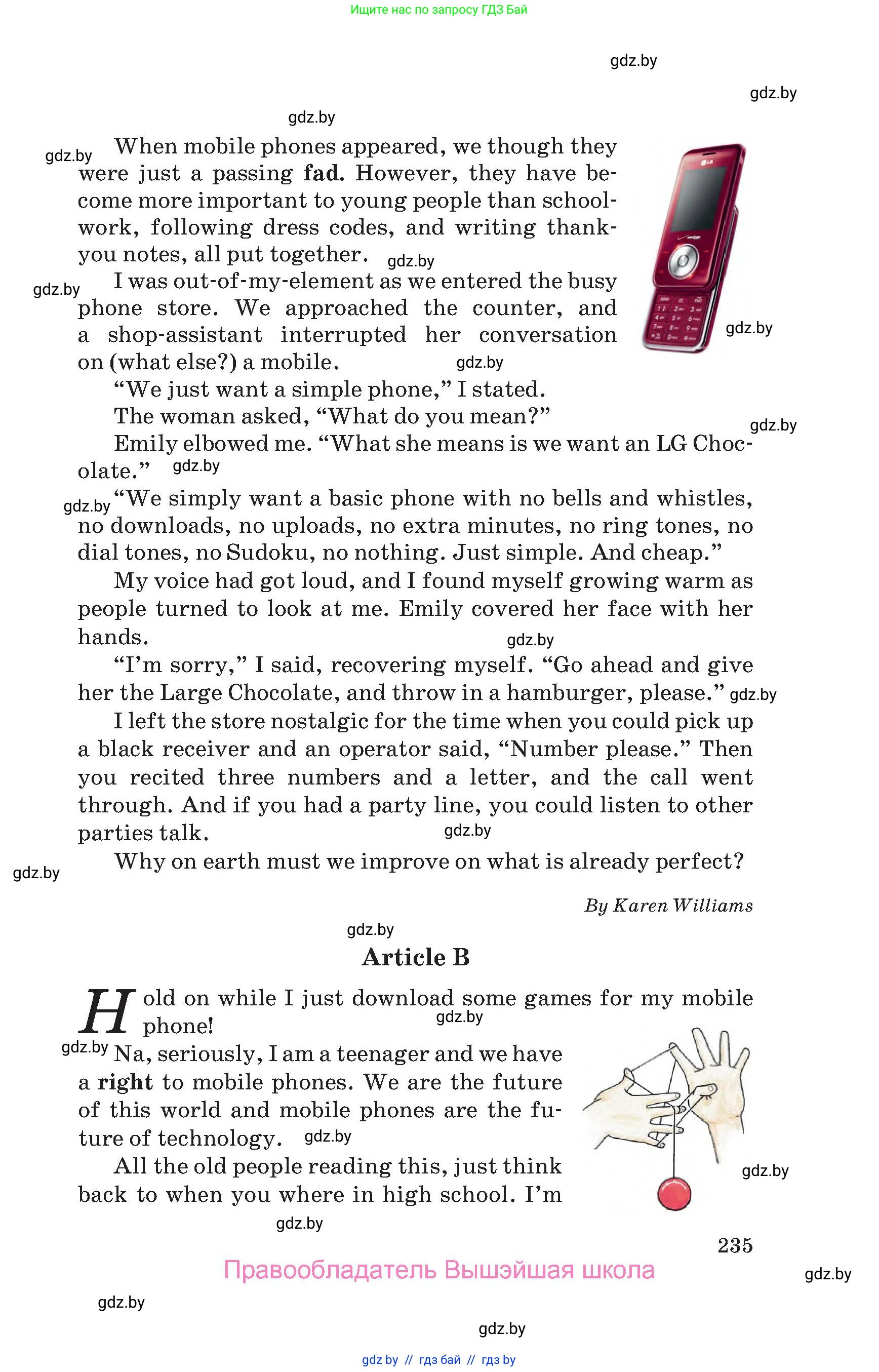 Английский язык (english), 9 класс Учебник (Student's book), авторы: Лапицкая Людмила Михайловна (Lapitskaya Ludmila), Демченко Наталья Валентиновна, Волков Андрей Валерьевич, Калишевич Алла Ивановна, Севрюкова Татьяна Юрьевна, Юхнель Наталья Валентиновна, издательство Вышэйшая школа, Минск, 2018, страница 235