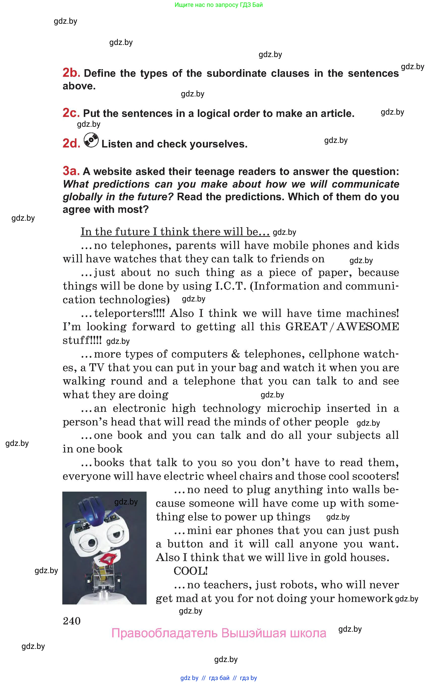 Английский язык (english), 9 класс Учебник (Student's book), авторы: Лапицкая Людмила Михайловна (Lapitskaya Ludmila), Демченко Наталья Валентиновна, Волков Андрей Валерьевич, Калишевич Алла Ивановна, Севрюкова Татьяна Юрьевна, Юхнель Наталья Валентиновна, издательство Вышэйшая школа, Минск, 2018, страница 240