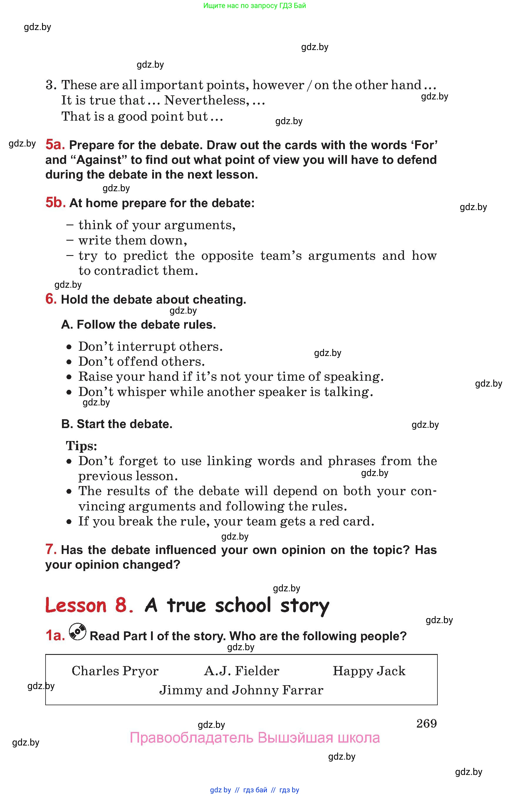 Английский язык (english), 9 класс Учебник (Student's book), авторы: Лапицкая Людмила Михайловна (Lapitskaya Ludmila), Демченко Наталья Валентиновна, Волков Андрей Валерьевич, Калишевич Алла Ивановна, Севрюкова Татьяна Юрьевна, Юхнель Наталья Валентиновна, издательство Вышэйшая школа, Минск, 2018, страница 269