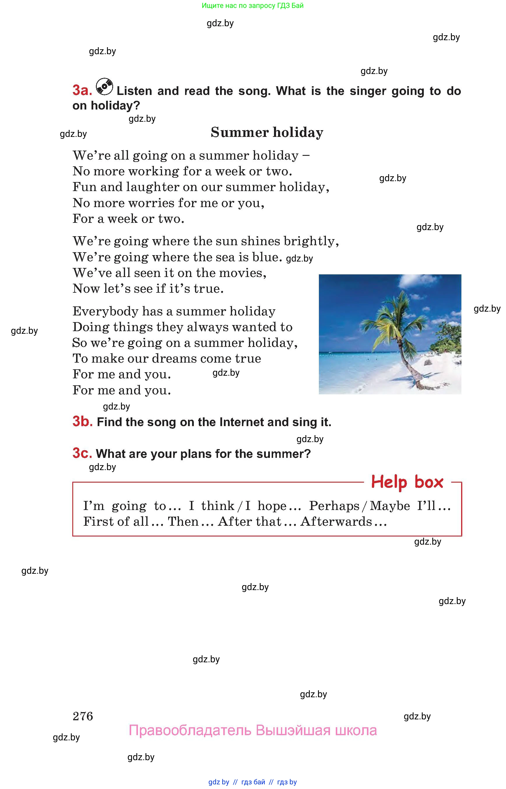 Английский язык (english), 9 класс Учебник (Student's book), авторы: Лапицкая Людмила Михайловна (Lapitskaya Ludmila), Демченко Наталья Валентиновна, Волков Андрей Валерьевич, Калишевич Алла Ивановна, Севрюкова Татьяна Юрьевна, Юхнель Наталья Валентиновна, издательство Вышэйшая школа, Минск, 2018, страница 276
