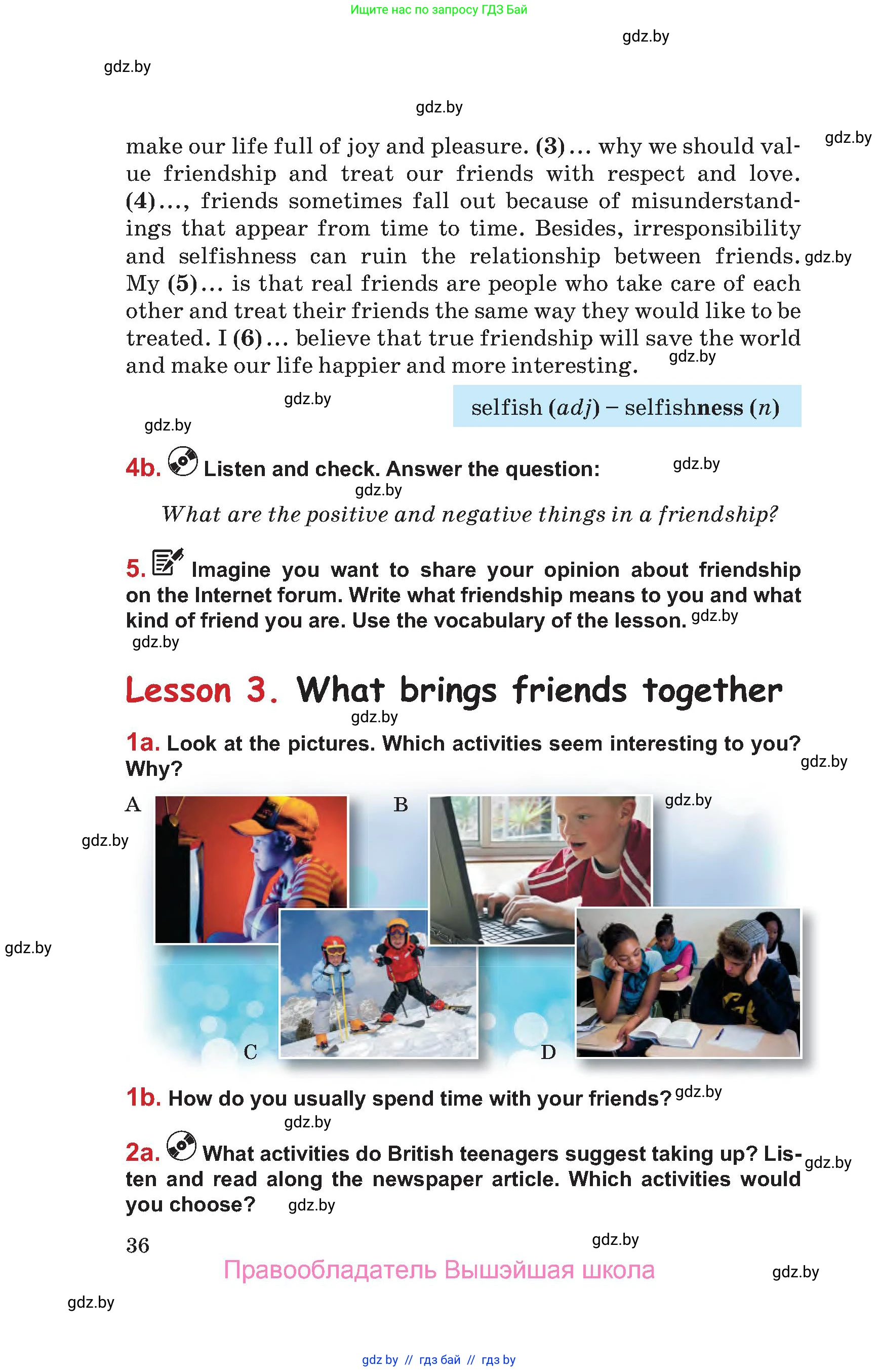 Английский язык (english), 9 класс Учебник (Student's book), авторы: Лапицкая Людмила Михайловна (Lapitskaya Ludmila), Демченко Наталья Валентиновна, Волков Андрей Валерьевич, Калишевич Алла Ивановна, Севрюкова Татьяна Юрьевна, Юхнель Наталья Валентиновна, издательство Вышэйшая школа, Минск, 2018, страница 36