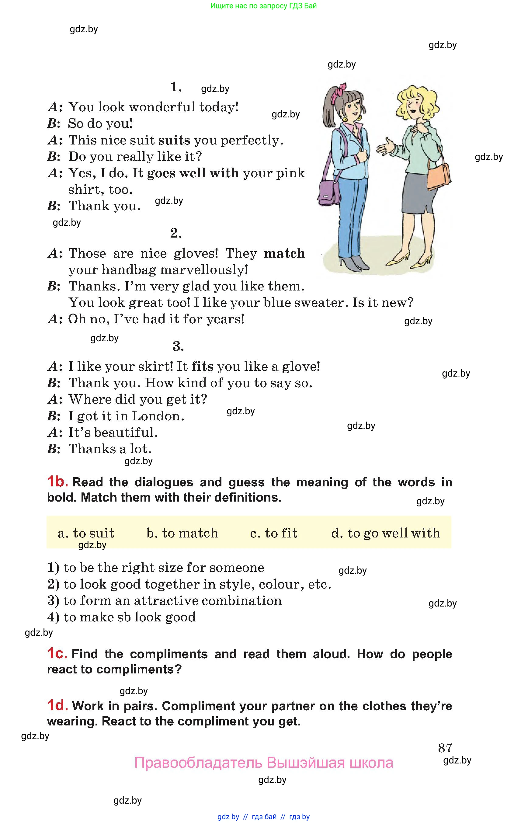 Английский язык (english), 9 класс Учебник (Student's book), авторы: Лапицкая Людмила Михайловна (Lapitskaya Ludmila), Демченко Наталья Валентиновна, Волков Андрей Валерьевич, Калишевич Алла Ивановна, Севрюкова Татьяна Юрьевна, Юхнель Наталья Валентиновна, издательство Вышэйшая школа, Минск, 2018, страница 87