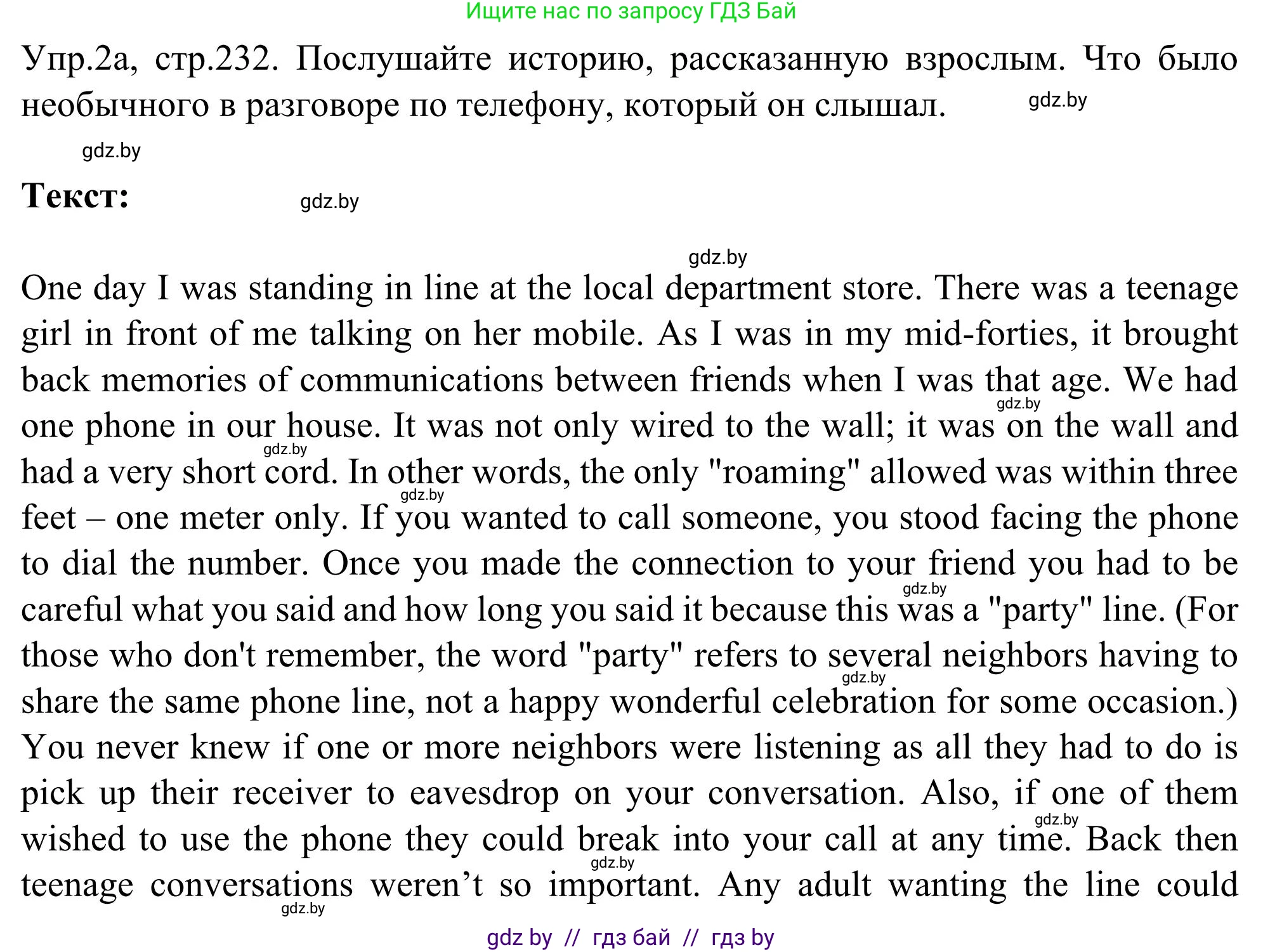 Английский язык (english), 9 класс Учебник (Student's book), авторы: Лапицкая Людмила Михайловна (Lapitskaya Ludmila), Демченко Наталья Валентиновна, Волков Андрей Валерьевич, Калишевич Алла Ивановна, Севрюкова Татьяна Юрьевна, Юхнель Наталья Валентиновна, издательство Вышэйшая школа, Минск, 2018, страница 232, номер 2, Решение 2