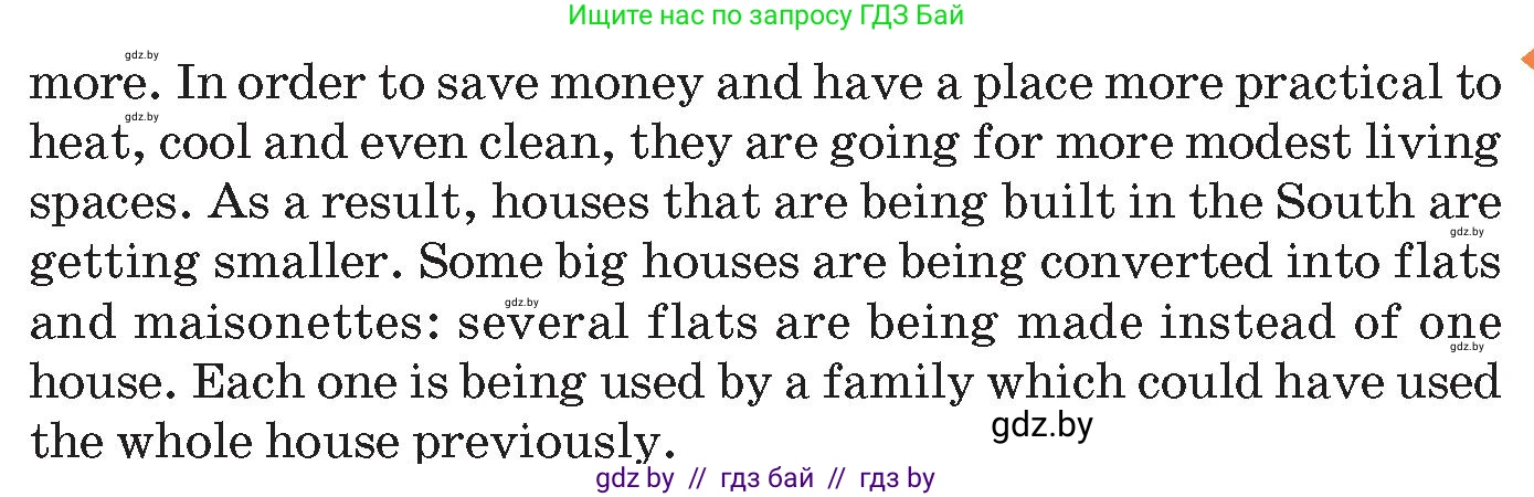 Английский язык (english), 10 класс Учебник (Student's book), авторы: Демченко Наталья Валентиновна, Юхнель Наталья Валентиновна, Севрюкова Татьяна Юрьевна, Бушуева Эдите Владиславовна, Лапицкая Людмила Михайловна (Lapitskaya Ludmila), издательство Вышэйшая школа, Минск, 2021, голубого цвета, Часть ( Part) 1, страница 8, номер 4, Условие (продолжение 2)