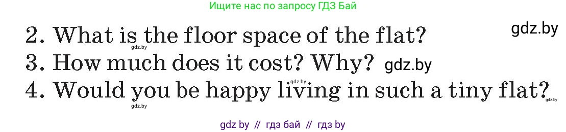 Английский язык (english), 10 класс Учебник (Student's book), авторы: Демченко Наталья Валентиновна, Юхнель Наталья Валентиновна, Севрюкова Татьяна Юрьевна, Бушуева Эдите Владиславовна, Лапицкая Людмила Михайловна (Lapitskaya Ludmila), издательство Вышэйшая школа, Минск, 2021, голубого цвета, Часть ( Part) 1, страница 18, номер 2, Условие (продолжение 2)