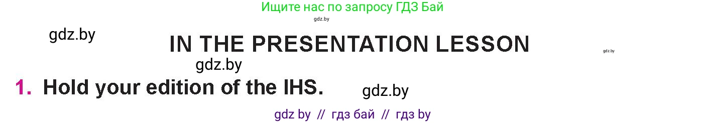 Английский язык (english), 10 класс Учебник (Student's book), авторы: Демченко Наталья Валентиновна, Юхнель Наталья Валентиновна, Севрюкова Татьяна Юрьевна, Бушуева Эдите Владиславовна, Лапицкая Людмила Михайловна (Lapitskaya Ludmila), издательство Вышэйшая школа, Минск, 2021, голубого цвета, Часть ( Part) 1, страница 36, Условие