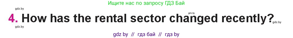 Английский язык (english), 10 класс Учебник (Student's book), авторы: Демченко Наталья Валентиновна, Юхнель Наталья Валентиновна, Севрюкова Татьяна Юрьевна, Бушуева Эдите Владиславовна, Лапицкая Людмила Михайловна (Lapitskaya Ludmila), издательство Вышэйшая школа, Минск, 2021, голубого цвета, Часть ( Part) 1, страница 42, номер 4, Условие
