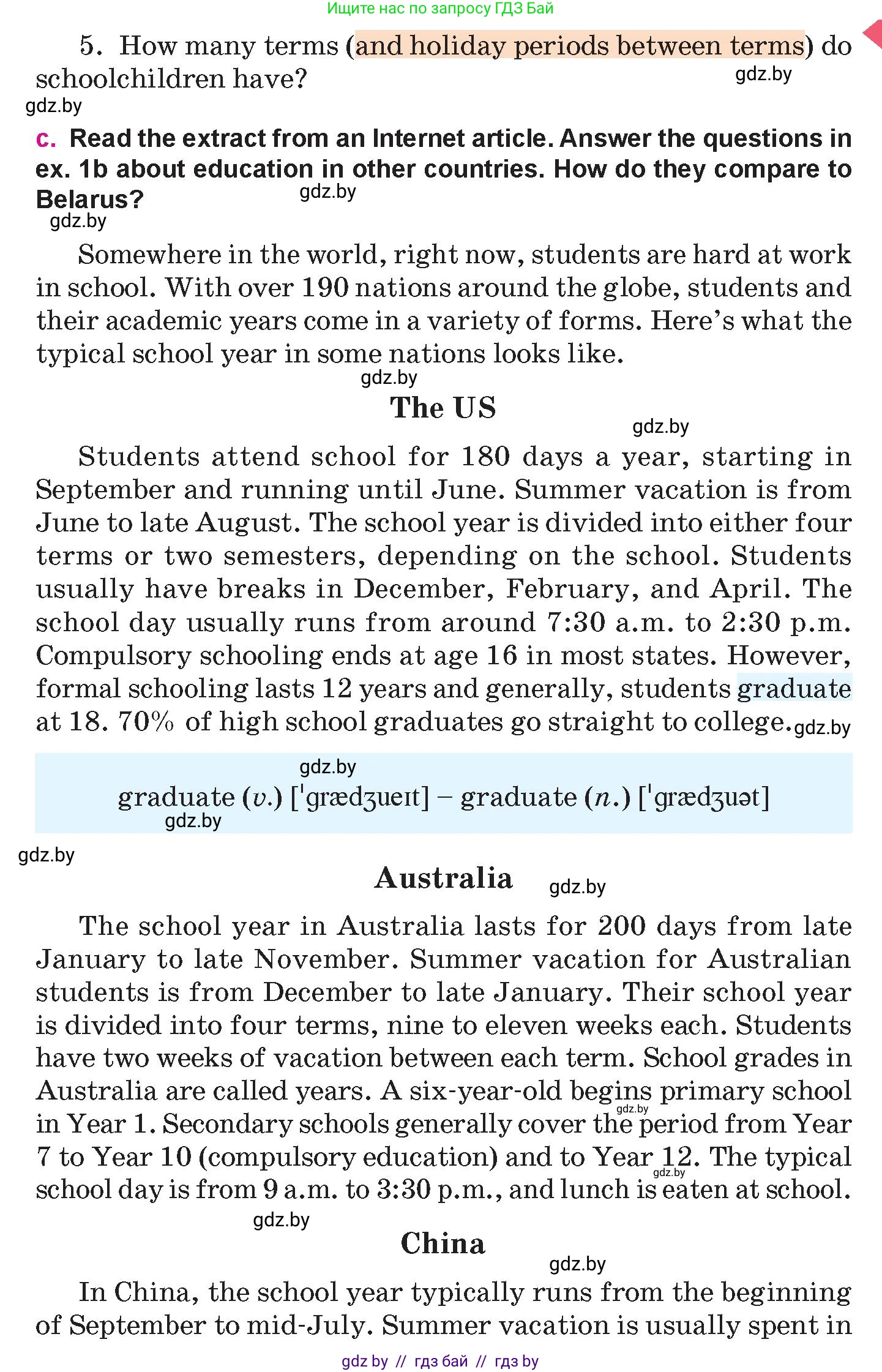 Английский язык (english), 10 класс Учебник (Student's book), авторы: Демченко Наталья Валентиновна, Юхнель Наталья Валентиновна, Севрюкова Татьяна Юрьевна, Бушуева Эдите Владиславовна, Лапицкая Людмила Михайловна (Lapitskaya Ludmila), издательство Вышэйшая школа, Минск, 2021, голубого цвета, Часть ( Part) 1, страница 44, номер 1, Условие (продолжение 2)