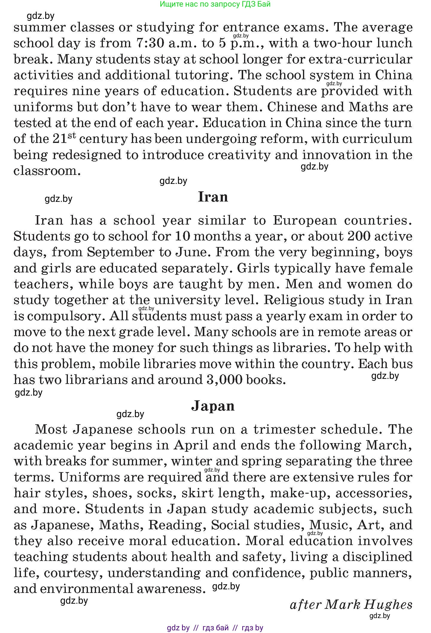Английский язык (english), 10 класс Учебник (Student's book), авторы: Демченко Наталья Валентиновна, Юхнель Наталья Валентиновна, Севрюкова Татьяна Юрьевна, Бушуева Эдите Владиславовна, Лапицкая Людмила Михайловна (Lapitskaya Ludmila), издательство Вышэйшая школа, Минск, 2021, голубого цвета, Часть ( Part) 1, страница 44, номер 1, Условие (продолжение 3)