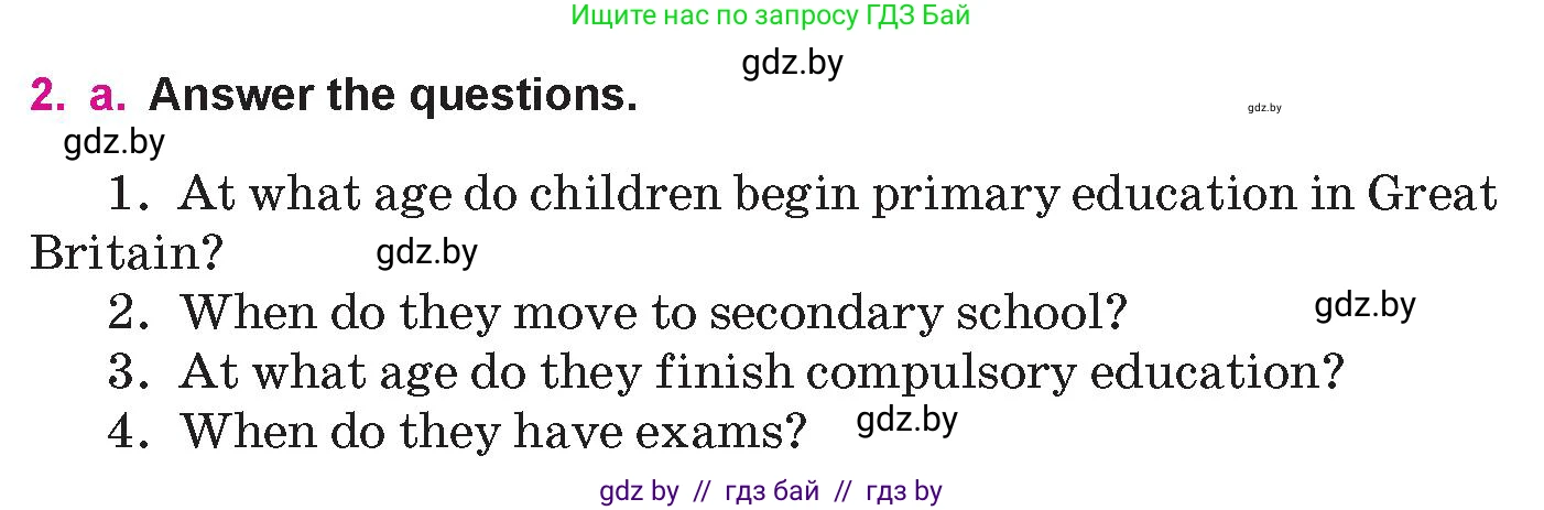Английский язык (english), 10 класс Учебник (Student's book), авторы: Демченко Наталья Валентиновна, Юхнель Наталья Валентиновна, Севрюкова Татьяна Юрьевна, Бушуева Эдите Владиславовна, Лапицкая Людмила Михайловна (Lapitskaya Ludmila), издательство Вышэйшая школа, Минск, 2021, голубого цвета, Часть ( Part) 1, страница 53, номер 2, Условие