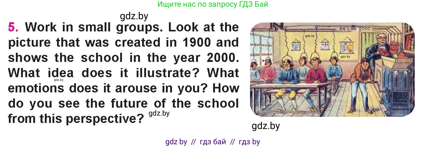 Английский язык (english), 10 класс Учебник (Student's book), авторы: Демченко Наталья Валентиновна, Юхнель Наталья Валентиновна, Севрюкова Татьяна Юрьевна, Бушуева Эдите Владиславовна, Лапицкая Людмила Михайловна (Lapitskaya Ludmila), издательство Вышэйшая школа, Минск, 2021, голубого цвета, Часть ( Part) 1, страница 69, номер 5, Условие