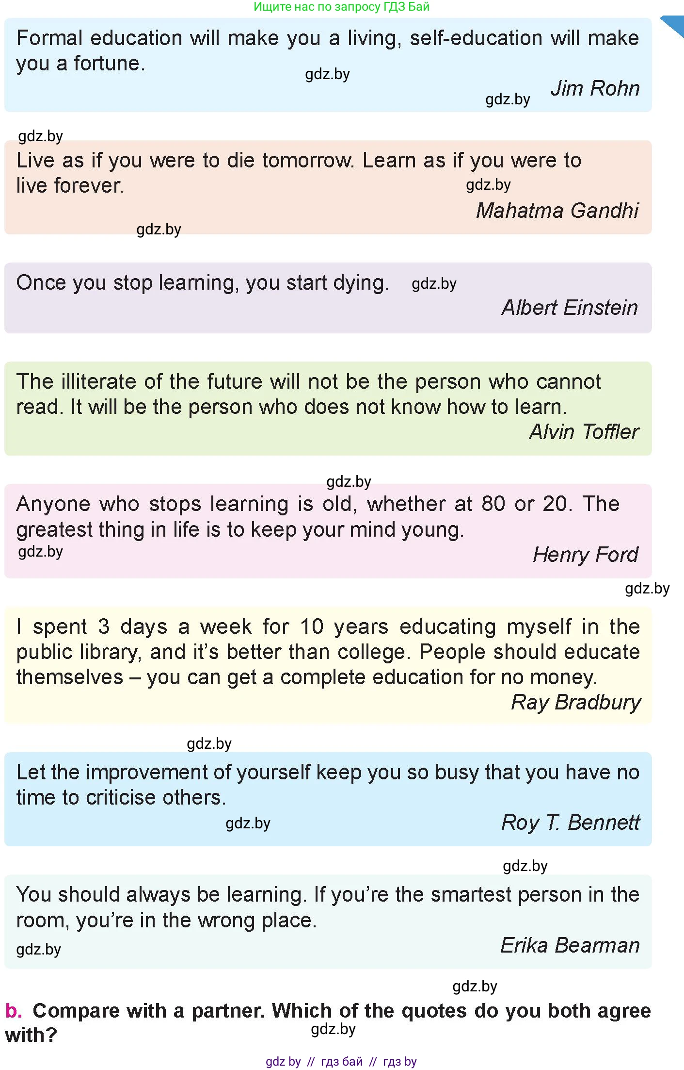 Английский язык (english), 10 класс Учебник (Student's book), авторы: Демченко Наталья Валентиновна, Юхнель Наталья Валентиновна, Севрюкова Татьяна Юрьевна, Бушуева Эдите Владиславовна, Лапицкая Людмила Михайловна (Lapitskaya Ludmila), издательство Вышэйшая школа, Минск, 2021, голубого цвета, Часть ( Part) 1, страница 86, номер 2, Условие (продолжение 2)