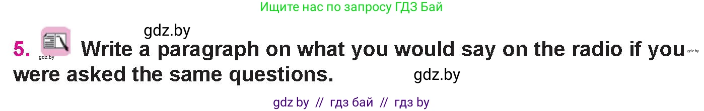 Английский язык (english), 10 класс Учебник (Student's book), авторы: Демченко Наталья Валентиновна, Юхнель Наталья Валентиновна, Севрюкова Татьяна Юрьевна, Бушуева Эдите Владиславовна, Лапицкая Людмила Михайловна (Lapitskaya Ludmila), издательство Вышэйшая школа, Минск, 2021, голубого цвета, Часть ( Part) 1, страница 103, номер 5, Условие