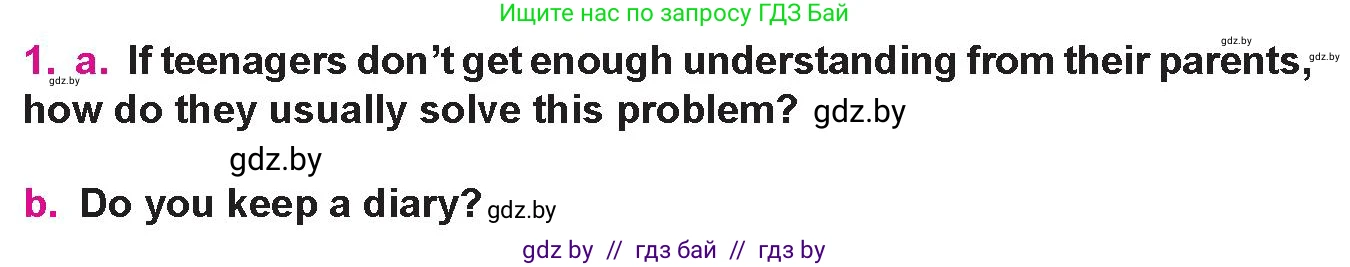 Английский язык (english), 10 класс Учебник (Student's book), авторы: Демченко Наталья Валентиновна, Юхнель Наталья Валентиновна, Севрюкова Татьяна Юрьевна, Бушуева Эдите Владиславовна, Лапицкая Людмила Михайловна (Lapitskaya Ludmila), издательство Вышэйшая школа, Минск, 2021, голубого цвета, Часть ( Part) 1, страница 106, номер 1, Условие