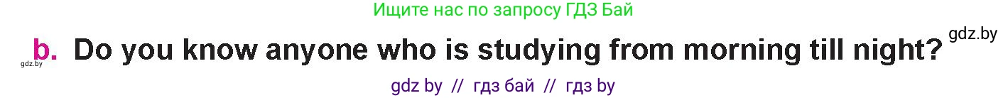 Английский язык (english), 10 класс Учебник (Student's book), авторы: Демченко Наталья Валентиновна, Юхнель Наталья Валентиновна, Севрюкова Татьяна Юрьевна, Бушуева Эдите Владиславовна, Лапицкая Людмила Михайловна (Lapitskaya Ludmila), издательство Вышэйшая школа, Минск, 2021, голубого цвета, Часть ( Part) 1, страница 109, номер 1, Условие (продолжение 2)
