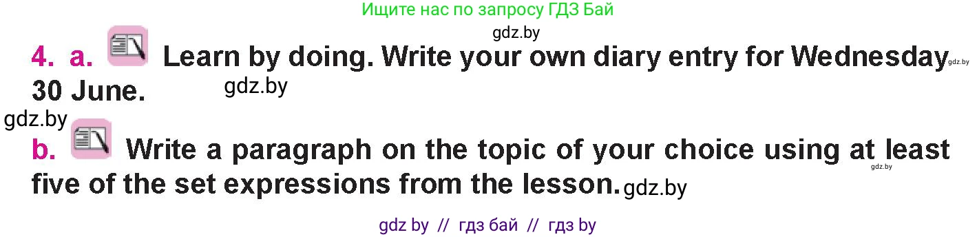 Английский язык (english), 10 класс Учебник (Student's book), авторы: Демченко Наталья Валентиновна, Юхнель Наталья Валентиновна, Севрюкова Татьяна Юрьевна, Бушуева Эдите Владиславовна, Лапицкая Людмила Михайловна (Lapitskaya Ludmila), издательство Вышэйшая школа, Минск, 2021, голубого цвета, Часть ( Part) 1, страница 110, номер 4, Условие