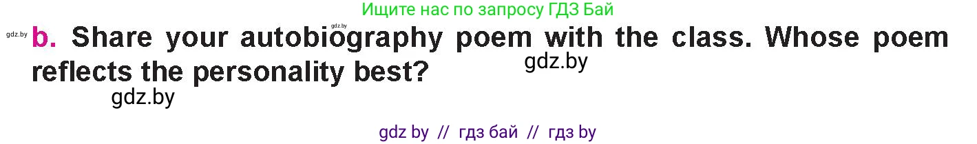 Английский язык (english), 10 класс Учебник (Student's book), авторы: Демченко Наталья Валентиновна, Юхнель Наталья Валентиновна, Севрюкова Татьяна Юрьевна, Бушуева Эдите Владиславовна, Лапицкая Людмила Михайловна (Lapitskaya Ludmila), издательство Вышэйшая школа, Минск, 2021, голубого цвета, Часть ( Part) 1, страница 111, номер 2, Условие (продолжение 2)