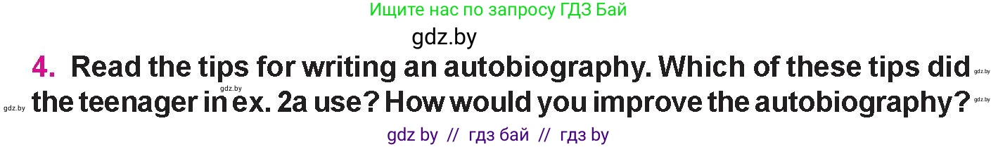 Английский язык (english), 10 класс Учебник (Student's book), авторы: Демченко Наталья Валентиновна, Юхнель Наталья Валентиновна, Севрюкова Татьяна Юрьевна, Бушуева Эдите Владиславовна, Лапицкая Людмила Михайловна (Lapitskaya Ludmila), издательство Вышэйшая школа, Минск, 2021, голубого цвета, Часть ( Part) 1, страница 112, номер 4, Условие
