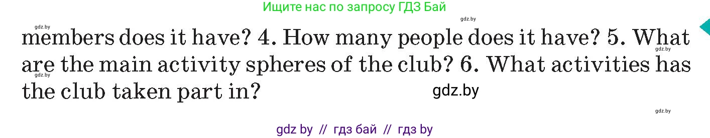 Английский язык (english), 10 класс Учебник (Student's book), авторы: Демченко Наталья Валентиновна, Юхнель Наталья Валентиновна, Севрюкова Татьяна Юрьевна, Бушуева Эдите Владиславовна, Лапицкая Людмила Михайловна (Lapitskaya Ludmila), издательство Вышэйшая школа, Минск, 2021, голубого цвета, Часть ( Part) 1, страница 130, номер 2, Условие (продолжение 2)