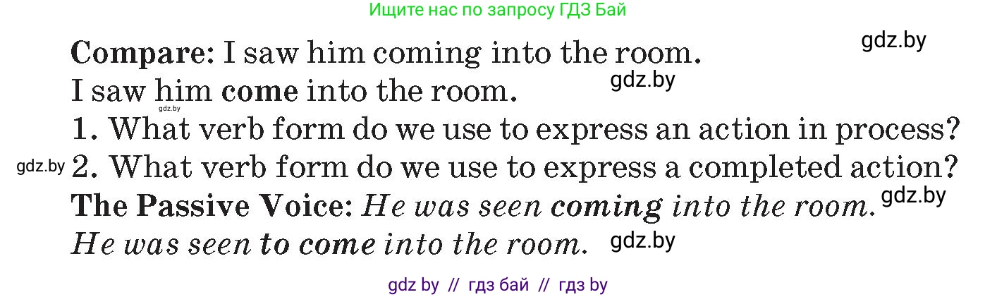 Английский язык (english), 10 класс Учебник (Student's book), авторы: Демченко Наталья Валентиновна, Юхнель Наталья Валентиновна, Севрюкова Татьяна Юрьевна, Бушуева Эдите Владиславовна, Лапицкая Людмила Михайловна (Lapitskaya Ludmila), издательство Вышэйшая школа, Минск, 2021, голубого цвета, Часть ( Part) 1, страница 138, номер 2, Условие (продолжение 3)