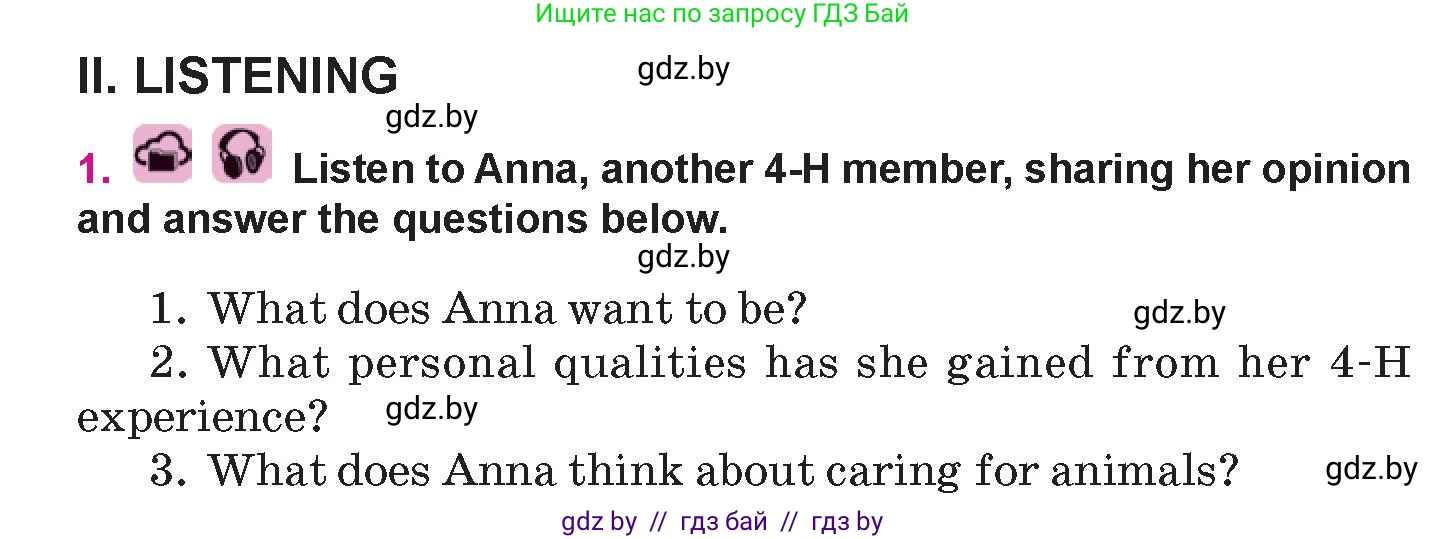 Английский язык (english), 10 класс Учебник (Student's book), авторы: Демченко Наталья Валентиновна, Юхнель Наталья Валентиновна, Севрюкова Татьяна Юрьевна, Бушуева Эдите Владиславовна, Лапицкая Людмила Михайловна (Lapitskaya Ludmila), издательство Вышэйшая школа, Минск, 2021, голубого цвета, Часть ( Part) 1, страница 160, Условие