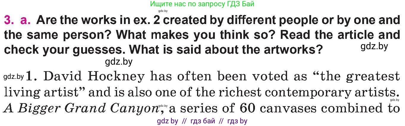 Английский язык (english), 10 класс Учебник (Student's book), авторы: Демченко Наталья Валентиновна, Юхнель Наталья Валентиновна, Севрюкова Татьяна Юрьевна, Бушуева Эдите Владиславовна, Лапицкая Людмила Михайловна (Lapitskaya Ludmila), издательство Вышэйшая школа, Минск, 2021, голубого цвета, Часть ( Part) 2, страница 38, номер 3, Условие
