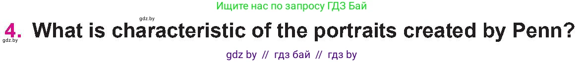 Английский язык (english), 10 класс Учебник (Student's book), авторы: Демченко Наталья Валентиновна, Юхнель Наталья Валентиновна, Севрюкова Татьяна Юрьевна, Бушуева Эдите Владиславовна, Лапицкая Людмила Михайловна (Lapitskaya Ludmila), издательство Вышэйшая школа, Минск, 2021, голубого цвета, Часть ( Part) 2, страница 45, номер 4, Условие