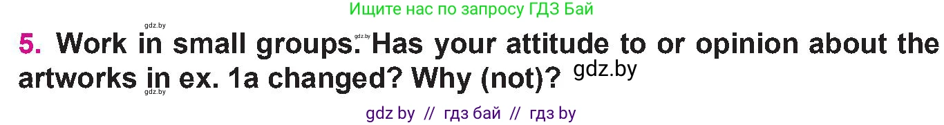Английский язык (english), 10 класс Учебник (Student's book), авторы: Демченко Наталья Валентиновна, Юхнель Наталья Валентиновна, Севрюкова Татьяна Юрьевна, Бушуева Эдите Владиславовна, Лапицкая Людмила Михайловна (Lapitskaya Ludmila), издательство Вышэйшая школа, Минск, 2021, голубого цвета, Часть ( Part) 2, страница 13, номер 5, Условие