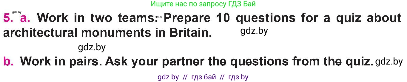 Английский язык (english), 10 класс Учебник (Student's book), авторы: Демченко Наталья Валентиновна, Юхнель Наталья Валентиновна, Севрюкова Татьяна Юрьевна, Бушуева Эдите Владиславовна, Лапицкая Людмила Михайловна (Lapitskaya Ludmila), издательство Вышэйшая школа, Минск, 2021, голубого цвета, Часть ( Part) 2, страница 21, номер 5, Условие