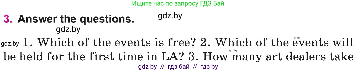 Английский язык (english), 10 класс Учебник (Student's book), авторы: Демченко Наталья Валентиновна, Юхнель Наталья Валентиновна, Севрюкова Татьяна Юрьевна, Бушуева Эдите Владиславовна, Лапицкая Людмила Михайловна (Lapitskaya Ludmila), издательство Вышэйшая школа, Минск, 2021, голубого цвета, Часть ( Part) 2, страница 30, номер 3, Условие