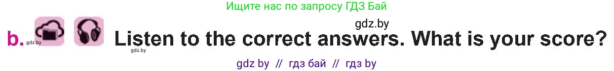Английский язык (english), 10 класс Учебник (Student's book), авторы: Демченко Наталья Валентиновна, Юхнель Наталья Валентиновна, Севрюкова Татьяна Юрьевна, Бушуева Эдите Владиславовна, Лапицкая Людмила Михайловна (Lapitskaya Ludmila), издательство Вышэйшая школа, Минск, 2021, голубого цвета, Часть ( Part) 2, страница 47, номер 1, Условие (продолжение 2)