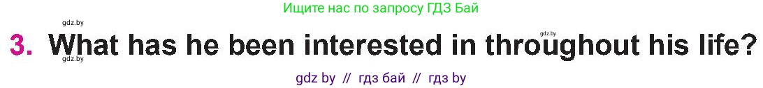 Английский язык (english), 10 класс Учебник (Student's book), авторы: Демченко Наталья Валентиновна, Юхнель Наталья Валентиновна, Севрюкова Татьяна Юрьевна, Бушуева Эдите Владиславовна, Лапицкая Людмила Михайловна (Lapitskaya Ludmila), издательство Вышэйшая школа, Минск, 2021, голубого цвета, Часть ( Part) 2, страница 82, номер 3, Условие
