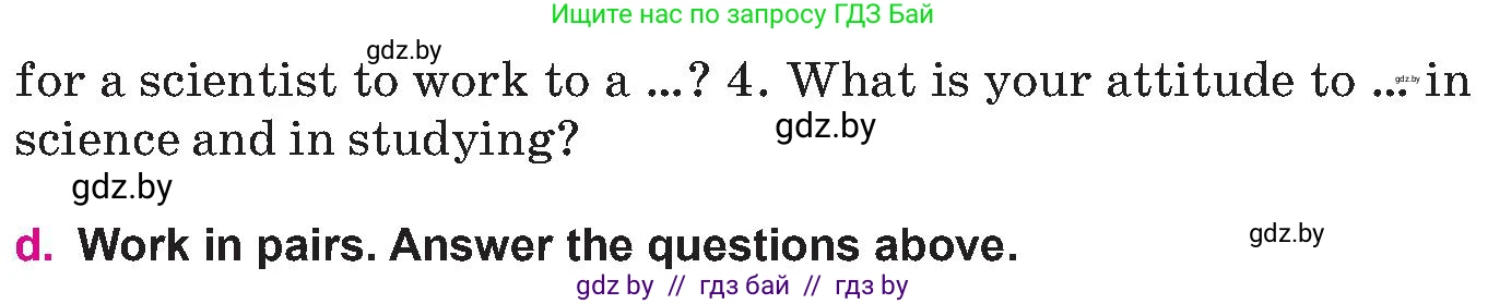 Английский язык (english), 10 класс Учебник (Student's book), авторы: Демченко Наталья Валентиновна, Юхнель Наталья Валентиновна, Севрюкова Татьяна Юрьевна, Бушуева Эдите Владиславовна, Лапицкая Людмила Михайловна (Lapitskaya Ludmila), издательство Вышэйшая школа, Минск, 2021, голубого цвета, Часть ( Part) 2, страница 53, номер 3, Условие (продолжение 2)