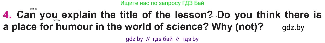 Английский язык (english), 10 класс Учебник (Student's book), авторы: Демченко Наталья Валентиновна, Юхнель Наталья Валентиновна, Севрюкова Татьяна Юрьевна, Бушуева Эдите Владиславовна, Лапицкая Людмила Михайловна (Lapitskaya Ludmila), издательство Вышэйшая школа, Минск, 2021, голубого цвета, Часть ( Part) 2, страница 54, номер 4, Условие
